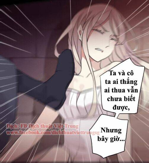 Vết Cắn Ngọt Ngào 2: Chapter 15