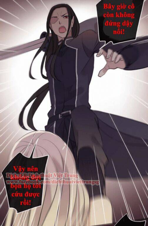 Vết Cắn Ngọt Ngào 2: Chapter 15