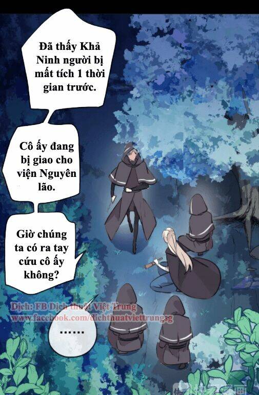 Vết Cắn Ngọt Ngào 2: Chapter 15