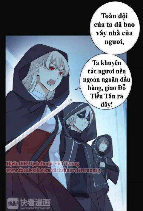 Vết Cắn Ngọt Ngào 2: Chapter 16