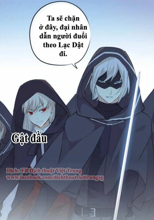Vết Cắn Ngọt Ngào 2: Chapter 16