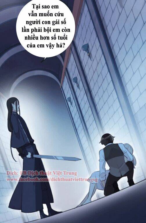 Vết Cắn Ngọt Ngào 2: Chapter 16