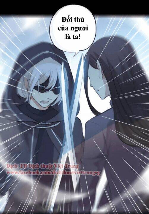 Vết Cắn Ngọt Ngào 2: Chapter 16