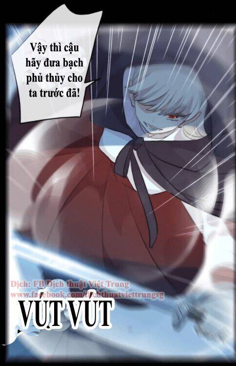 Vết Cắn Ngọt Ngào 2: Chapter 16