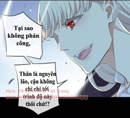 Vết Cắn Ngọt Ngào 2: Chapter 16