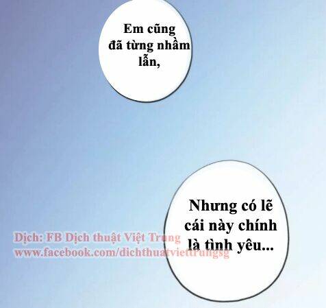 Vết Cắn Ngọt Ngào 2: Chapter 16