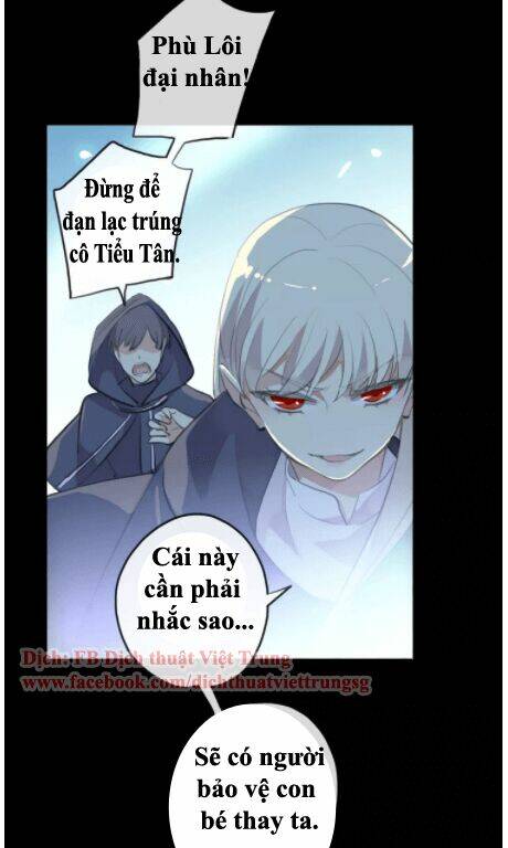 Vết Cắn Ngọt Ngào 2: Chapter 16