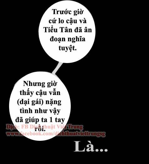 Vết Cắn Ngọt Ngào 2: Chapter 16