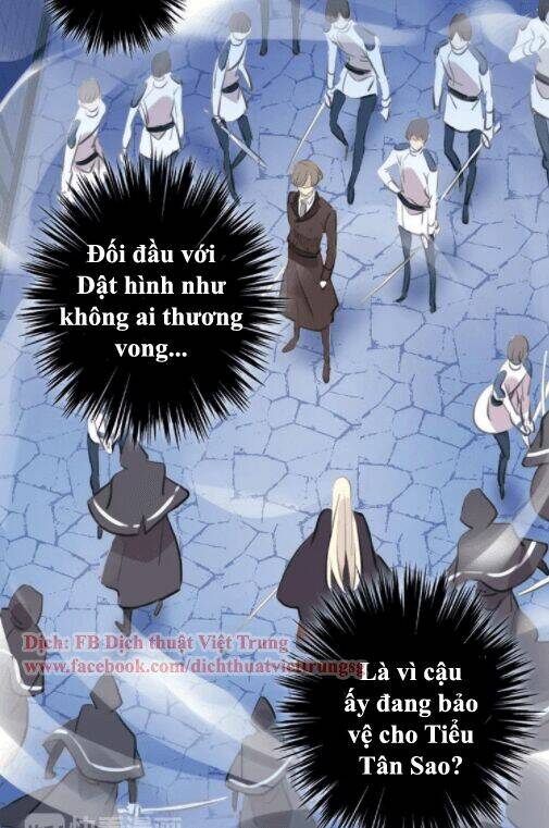 Vết Cắn Ngọt Ngào 2: Chapter 16