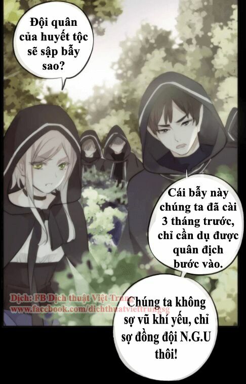 Vết Cắn Ngọt Ngào 2: Chapter 17