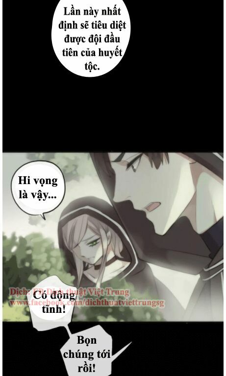 Vết Cắn Ngọt Ngào 2: Chapter 17