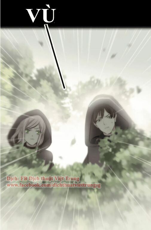 Vết Cắn Ngọt Ngào 2: Chapter 17