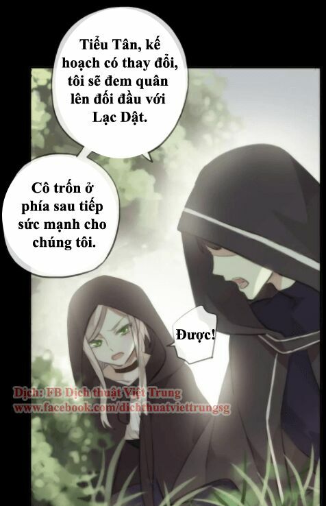 Vết Cắn Ngọt Ngào 2: Chapter 17