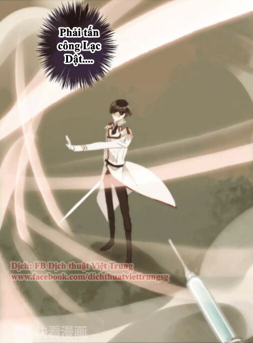 Vết Cắn Ngọt Ngào 2: Chapter 17