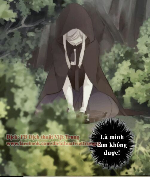 Vết Cắn Ngọt Ngào 2: Chapter 17