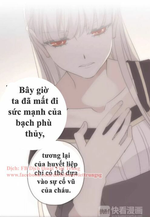 Vết Cắn Ngọt Ngào 2: Chapter 17