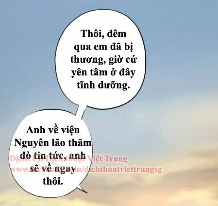 Vết Cắn Ngọt Ngào 2: Chapter 19