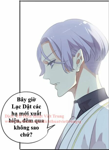 Vết Cắn Ngọt Ngào 2: Chapter 19