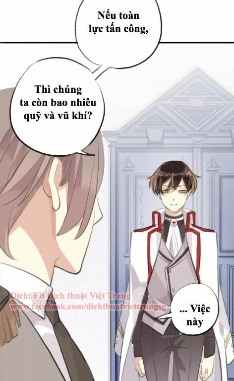 Vết Cắn Ngọt Ngào 2: Chapter 19