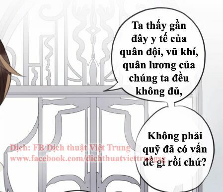 Vết Cắn Ngọt Ngào 2: Chapter 19
