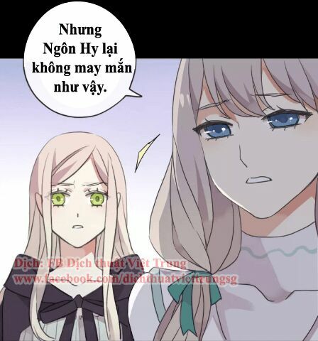 Vết Cắn Ngọt Ngào 2: Chapter 20