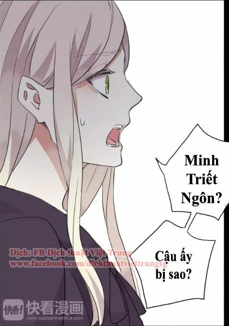 Vết Cắn Ngọt Ngào 2: Chapter 20