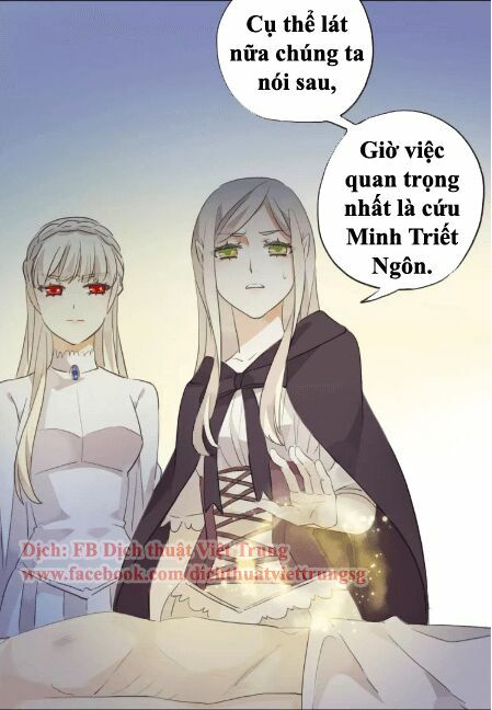 Vết Cắn Ngọt Ngào 2: Chapter 20