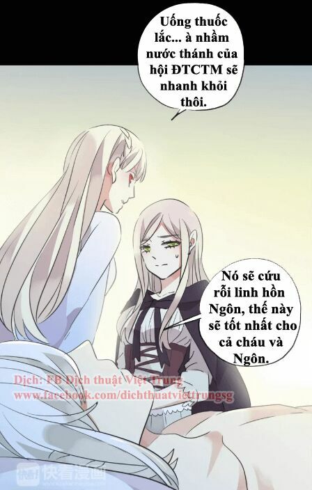 Vết Cắn Ngọt Ngào 2: Chapter 20