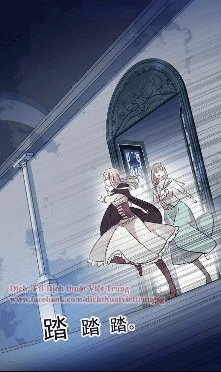 Vết Cắn Ngọt Ngào 2: Chapter 20
