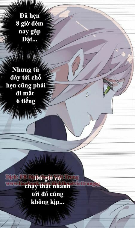 Vết Cắn Ngọt Ngào 2: Chapter 20