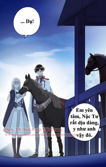 Vết Cắn Ngọt Ngào 2: Chapter 20