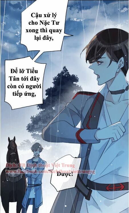 Vết Cắn Ngọt Ngào 2: Chapter 22
