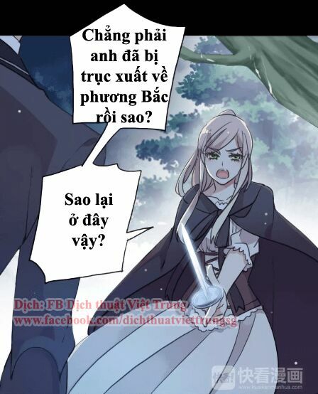 Vết Cắn Ngọt Ngào 2: Chapter 22