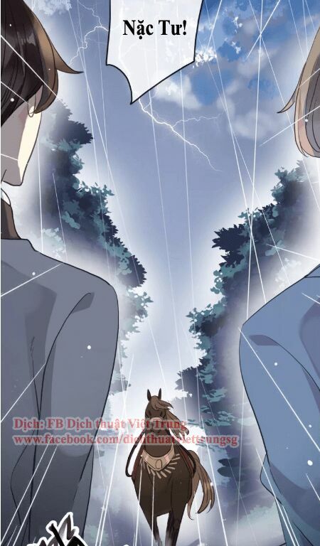 Vết Cắn Ngọt Ngào 2: Chapter 22