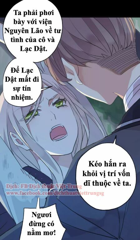 Vết Cắn Ngọt Ngào 2: Chapter 22