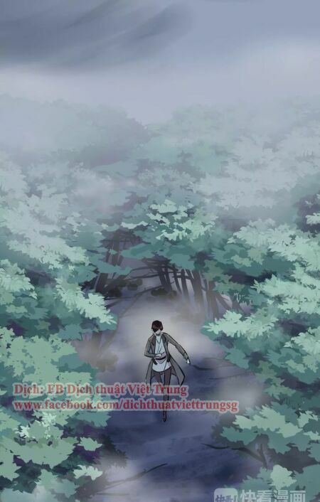 Vết Cắn Ngọt Ngào 2: Chapter 22