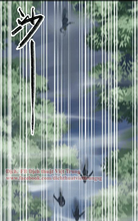 Vết Cắn Ngọt Ngào 2: Chapter 23