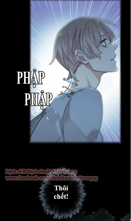 Vết Cắn Ngọt Ngào 2: Chapter 23