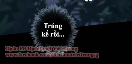 Vết Cắn Ngọt Ngào 2: Chapter 23
