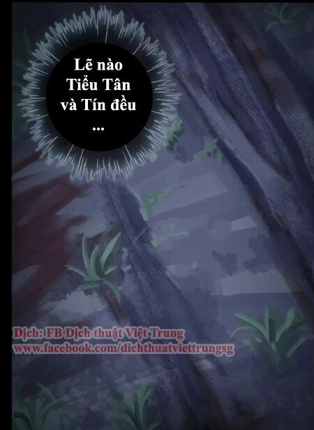 Vết Cắn Ngọt Ngào 2: Chapter 23