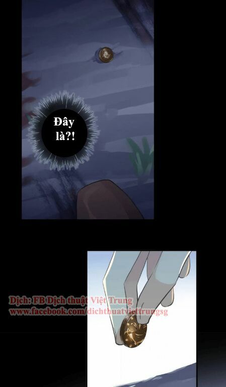 Vết Cắn Ngọt Ngào 2: Chapter 23