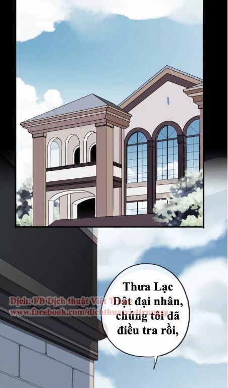 Vết Cắn Ngọt Ngào 2: Chapter 23