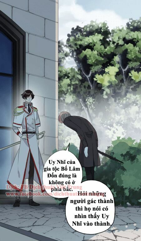 Vết Cắn Ngọt Ngào 2: Chapter 23