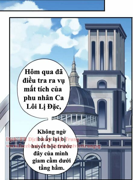 Vết Cắn Ngọt Ngào 2: Chapter 23