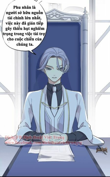 Vết Cắn Ngọt Ngào 2: Chapter 23