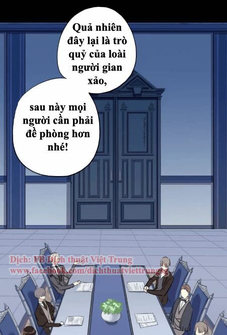 Vết Cắn Ngọt Ngào 2: Chapter 23