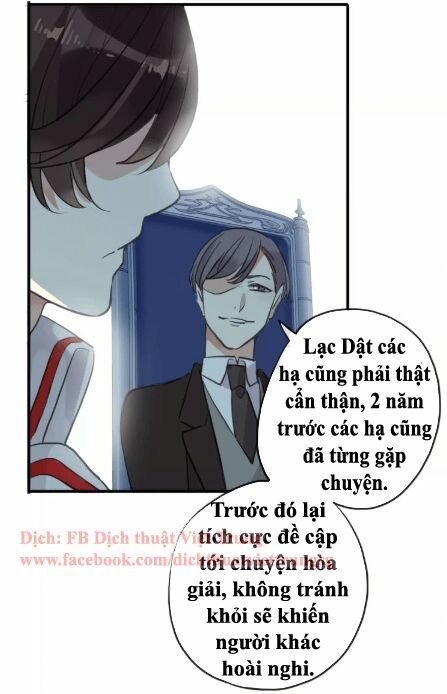 Vết Cắn Ngọt Ngào 2: Chapter 23