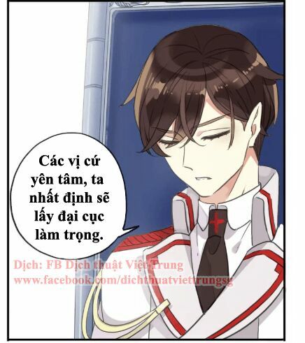 Vết Cắn Ngọt Ngào 2: Chapter 23