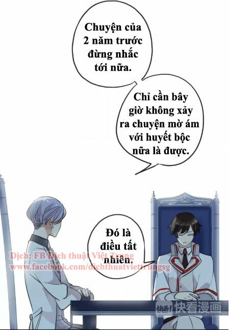 Vết Cắn Ngọt Ngào 2: Chapter 23