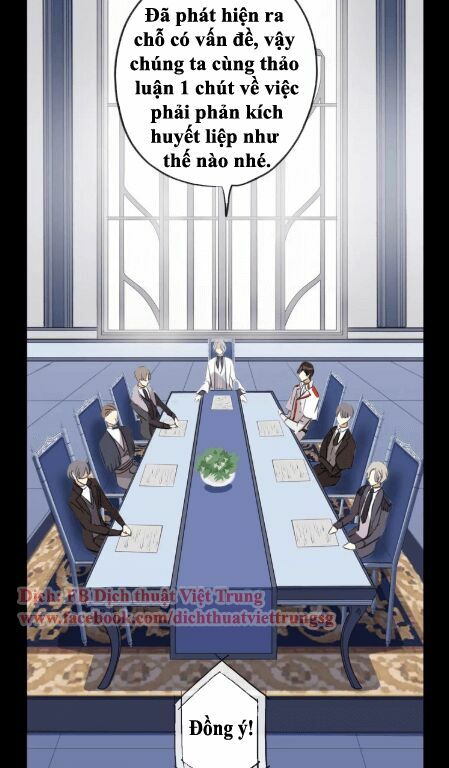 Vết Cắn Ngọt Ngào 2: Chapter 23